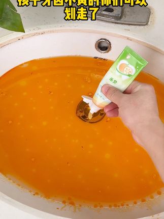 选对牙膏很重要!刷完牙白又香香,真的太快乐了!#禾贝儿童牙膏