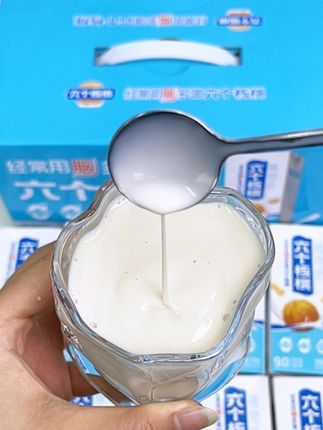 六个核桃新出的植物奶,健康好喝又营养!tsc#六个核桃 #饮品 #好喝不贵 #健康好喝 #夏日饮品