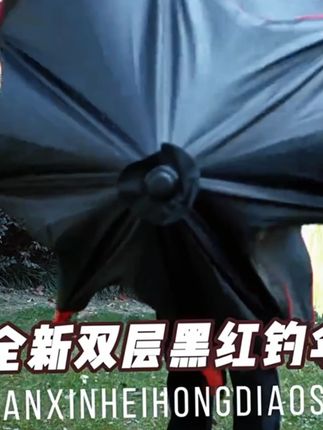 喜曼多钓鱼伞2025新款加厚防晒防暴雨伞户外露营遮阳伞钓鱼专用伞#干货分享#好物推荐#618好物节 #自用好物#推荐购买