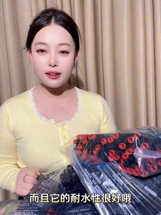 记号笔可不要在买贵了,工厂直发一根只要几毛钱 #学习用品  #记号笔  #记号笔厂家