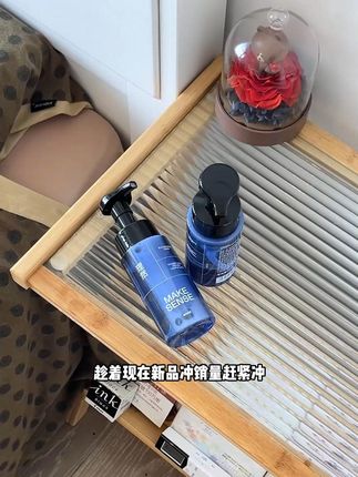 男士专研私处护理液,温和洁净去黏腻,抑菌净味一整天,清爽从自在开始,日常护理更安心。#理然 #男性私护 #私护洗液