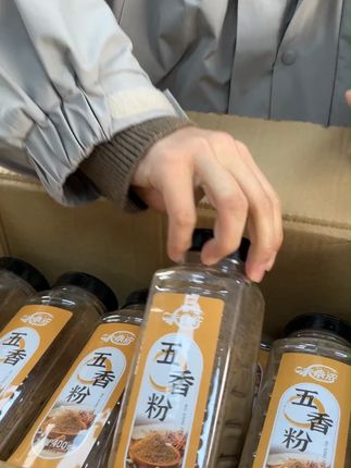 家用五香粉调味料炒菜炖菜调料烧烤料香肠包子五香粉卤菜料调味料#零食推荐 #调味料 #追剧小零食 #五谷杂粮 #食品批发