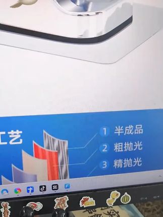 免打孔花洒固定器 可调节支架 多档调节淋浴器固定底座 通用型