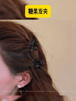 夏季公主头 糖果发夹女 侧边蝴蝶结小抓夹 新款刘海夹子 头饰 #头饰发饰 #发夹 #时尚饰品 #头饰 #发卡 夏季公主头糖果发夹女侧边蝴蝶结小抓夹网红2025新款刘海夹子头饰