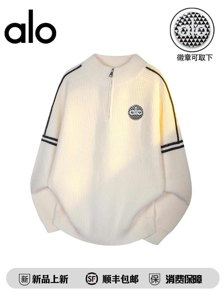 官方奧特萊斯!品牌折扣 秋冬季时尚休闲半拉链毛衣!#毛衣穿搭 #半拉链卫衣 #毛衣 #秋冬季穿搭 #毛衣系列