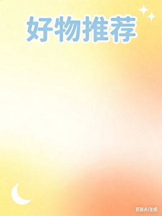 红包结婚专用2025新款婚礼接亲堵门利是封喜包迷你红包袋