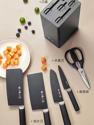 真的就是不管什么菜刀,但是这款黑刀真的很好用!使用起来轻便顺手,还不生锈,而且价格还贼便宜,关键的是下单赠品还很多#好物推荐🔥 #厨房好物 #高颜值刀具 #刀具套装 #不锈钢菜刀