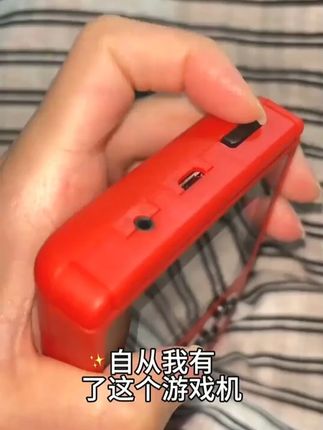 升级款400合1掌上游戏机SUP复古掌机经典俄罗斯方块游游机学生 --