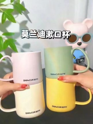 2025新款牙杯加厚防霉洗漱杯家用情侣刷牙杯子漱口耐用耐摔牙缸杯#水杯  #网红水杯  #情侣牙刷杯  #漱口杯  #学生党专用