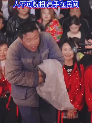 延安小伙用实力打破偏见:“扮猪吃老虎” 的背后,是 “人不可貌相” 的民间高手#木森 #木森大舞台 #木森大舞台有才你就来 #中国乔丹 #轻速跑鞋