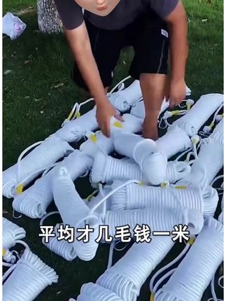 逃生绳应急绳缓降户外攀岩安全绳保险救生登山绳子钢丝芯家用#逃生绳 #应急绳 #户外攀岩绳 #安全绳 #钢丝芯绳子