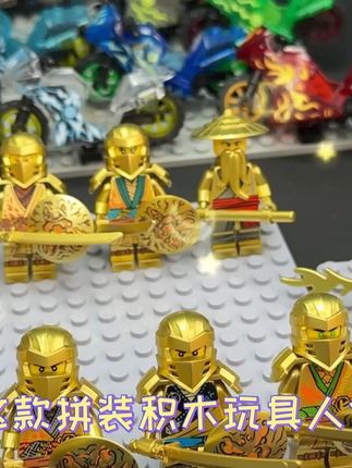 幻影忍者积木人仔套装新款,神龙崛起赛季服装等造型。 #幻影忍者 #积木人仔 #积木拼装