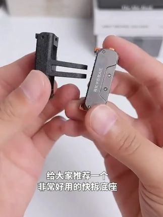 锐际适用大疆Action3/4/5铝合金磁吸快拆Pocket3底座ACE配件GoPro #锐际配件 #大疆底座 #磁吸快拆 #ACE配件 #GoPro