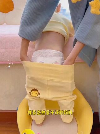 这天气早晚温差大,还好囤了几套婴儿秋衣套装,高腰护肚保护宝宝小肚子不着凉,弹性大面料柔软舒服#母婴好物 #秋天 #降温