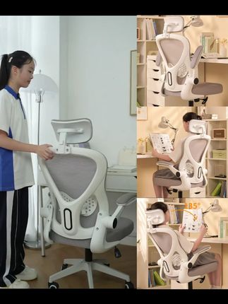 学习椅子久坐初高中小学生写作业专用椅舒适家用书桌写字儿童座椅     #旋转椅子  #坐姿椅  #学习椅  #学习椅子推荐  #儿童座椅