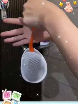 起泡网