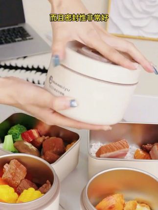 316不锈钢保温饭盒微波炉专用餐盒上班族多功能便当盒学生午餐盒#家居生活 #餐盒 #家居好物推荐