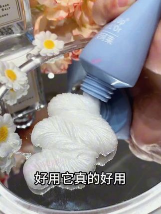姿珂莱美白淡斑水润洗面奶深层清洁清肌男女通用不刺激滋润净肌#美白 #洗面奶 #水润肌肤 #滋润净肌