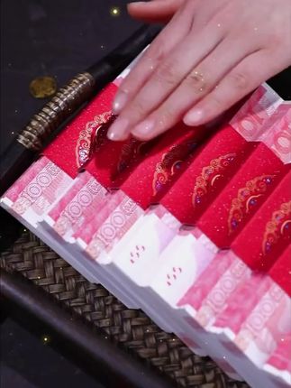 立体烫金喜字封钱套,加厚国风婚礼专用,喜庆感拉满! #立体烫金款 #婚礼专用套 #喜字图案套 #国风婚礼用 #加厚捆钱套
