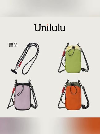 【UNILULU】日系多巴胺轻便小巧水杯包工装户外运动亲子旅 #包包 #水杯包 #运动包包 #户外包 #斜挎包