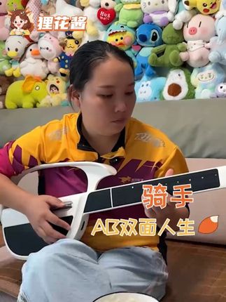 “骑手”的身份背后,他们生活照样多姿多彩~#骑手的AB双面人生 #骑手的头盔下是多重身份 #努力奔赴随心出发 #生活 #美团骑手随心飞旅行福利