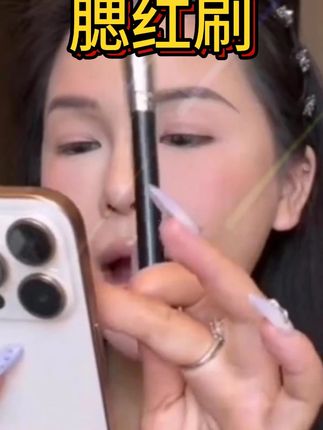 卡丽色三角高光刷软毛熨斗刷腮红刷遮瑕刷纤维毛化妆刷不扎脸便携