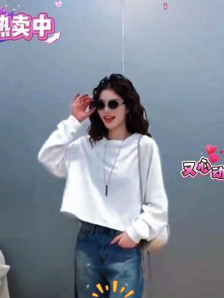 纯色圆领蝙蝠袖长袖T恤女韩系春秋新款慵懒风设计感宽松短款上衣