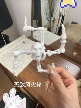 骷髅头玩具,创意小玩具 #模型 #小玩具 #礼物 #3d打印 #玩个很新的东西