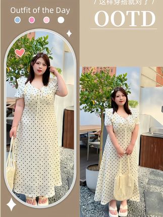 热情是美丽的秘密。没有热情的美丽是没有吸引力的14527#200斤 #矮胖女生 #大码女装 #服饰种草官