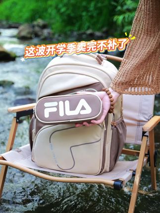 孩子上学后才懂,书包真的不是随便买买!!! #玩水#书包#斐乐儿童书包#filakids蝶翼减负包#双肩包K18B531107