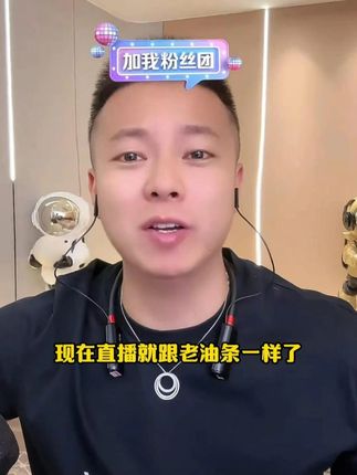 胜仔带货小漂漂洗衣液到手十瓶,有需要的伙伴可以回购了 #胜仔 #洗衣液 #洗护好物 #好物推荐 #洗衣液回购