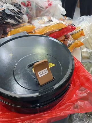 金正电饼铛双面恒温加热加大加深多功能早餐烙饼电煎锅钛涂层#金正电饼铛双 #动手自己做美食 #我的厨房日记 #厨房里的欢乐时光 #厨房好物