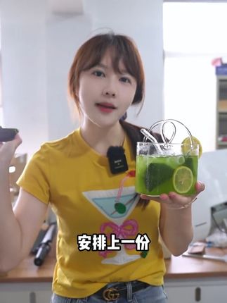 抹茶玉露应该怎么喝#抹茶 #饮品 #抹茶玉露