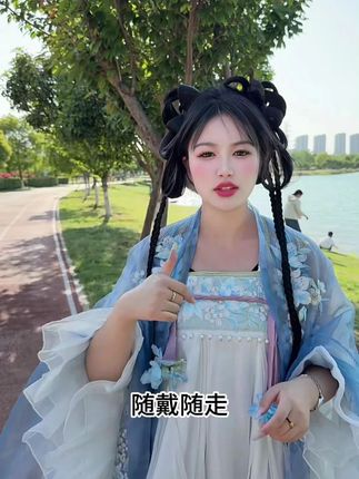 现在的古风假发都这么方便了吗#假发 #古风发型 #汉服妆造
