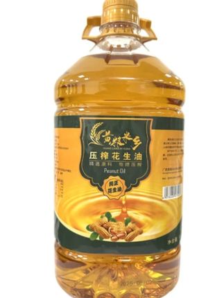 广西农家压榨花生油 广西农家物流压榨纯正花生油,自产自销 鲜榨的花生油,广西玉林家乡老味道!#源头工厂  #土榨花生油  #美食  #食用油  #各省丰收战队申请出战