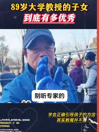大语文时代,语文考试知识面非常灵活,一定要帮孩子多积累这些课外常识#家庭教育 #百科知识 #文学常识 #智慧父母 #智慧人生
