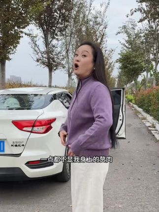 可以穿到200斤的针织衫,上身显瘦遮肉特别洋气,关键质量嘎嘎好!