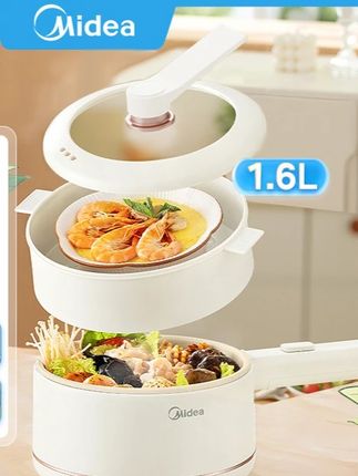 美的电煮锅家用1.6L大火力一锅多用上蒸下煮多功能宿舍电煮锅#好物推荐🔥