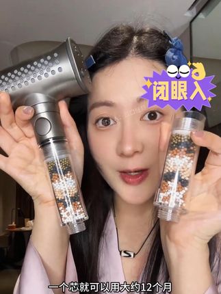 花洒 #好物推荐  #视频同款在橱窗  #五金好物  #家装五金  #实用小工具