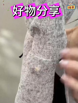 秋季新款!气质拼色针织连衣裙,显瘦又时髦! #气质女装 #拼色连衣裙 #拼色针织裙 #气质连衣裙 #显瘦连衣裙