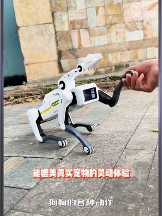 萌趣机器狗!会撒娇的AI机器狗陪玩成长!#AI智能机器狗 #机器人 #科技改变生活 #机器狗 #遛娃神器