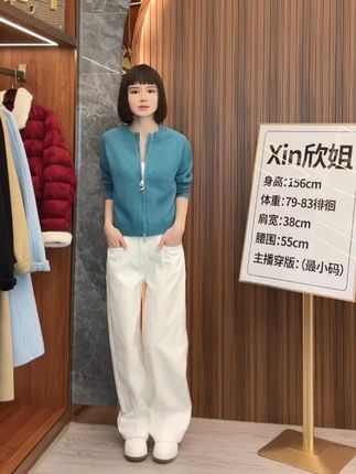 美哒兔(山樱漫岛)慵懒风双拉链软糯毛衣(小个子版)CM640-6#美哒兔服饰#小个子穿搭#ootd穿搭#遮肉显瘦#秋季穿搭