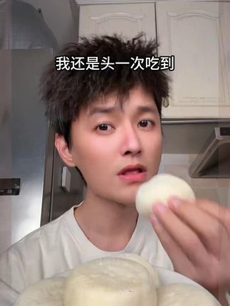#榴莲冰皮月饼  的大破价!数量不多,快薅!  #榴莲月饼#  超便宜超划算  #榴莲控     #的大破价数量不多快薅#糕点美食