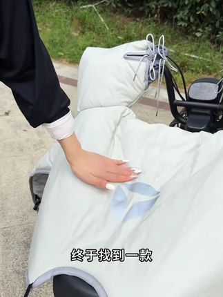 YADEA/雅迪【PU款】25年新品电动车挡风被冬季加绒加厚防寒仿小羊皮#电动车挡风被 #冬季防寒 #雅迪新品 #加绒加厚 #仿小羊皮