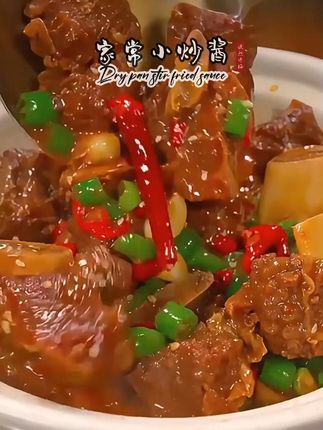 重庆小炒酱商用农家家庭炒菜酱四川麻辣正宗家常菜料包#小炒酱#干锅酱#酱料#下饭神器#拾翠坊