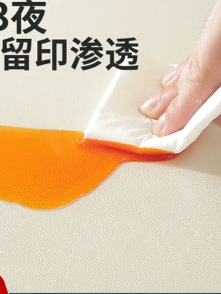 加厚透明长方形桌布方形防水防油免洗防烫烤火桌罩套母婴无味环保#桌布推荐 #防水桌布 #母婴好物 #免洗桌布 #实用家居
