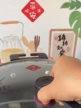 用了一段时间的铁锅分享给大家,性价比高品质好,铁锅炒菜绝绝子 #古臻匠铁锅# 好物分享 #家用炒锅# 爆款热卖中