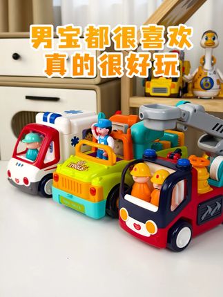 全款给我女儿提的 人生第yi套早教车,收到她可太开心了,厚实的ABS材质拿手里特别扎实,边玩边学,果真没选错! #儿童玩具车 #玩具推荐 #益智早教 #玩具车 #过家家玩具