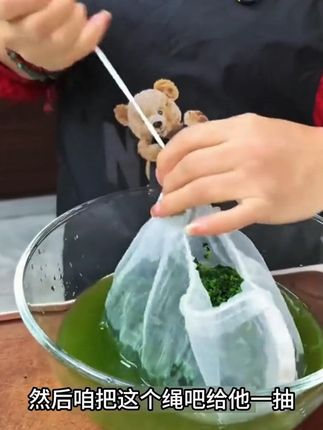 工厂直发【拍一发三】抽绳挤菜袋厨房堡汤豆浆葡萄酒过滤袋药渣滤网 #厨房好帮手 #抽绳挤菜袋 #过滤袋 #网袋 #过滤渣袋