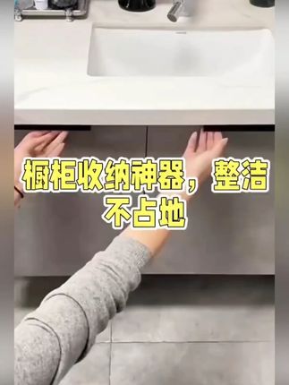 【拍一发三】橱柜收纳盒厨房带轮调味料瓶锅盖架家用浴室下水槽收纳#厨房收纳 #橱柜收纳盒 #拍一发三 #家居好物 #带轮收纳盒
